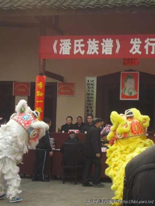 2012\03\03\144159131202545.jpg                                                                      